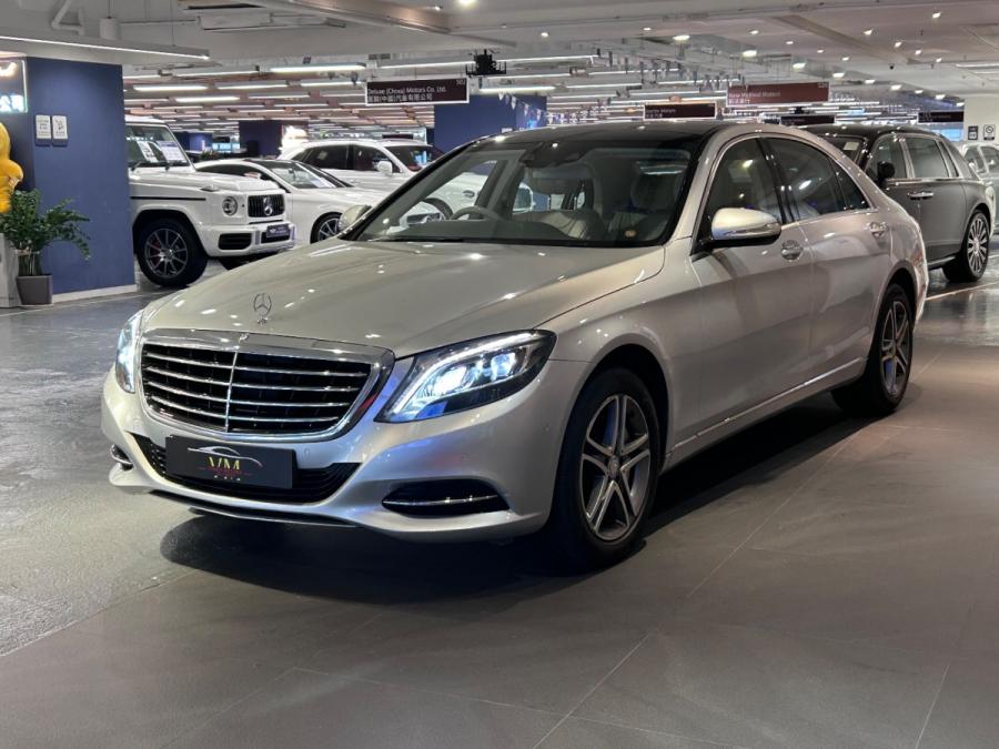 S400 （V222) - Image 2