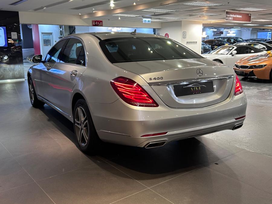 S400 （V222) - Image 4