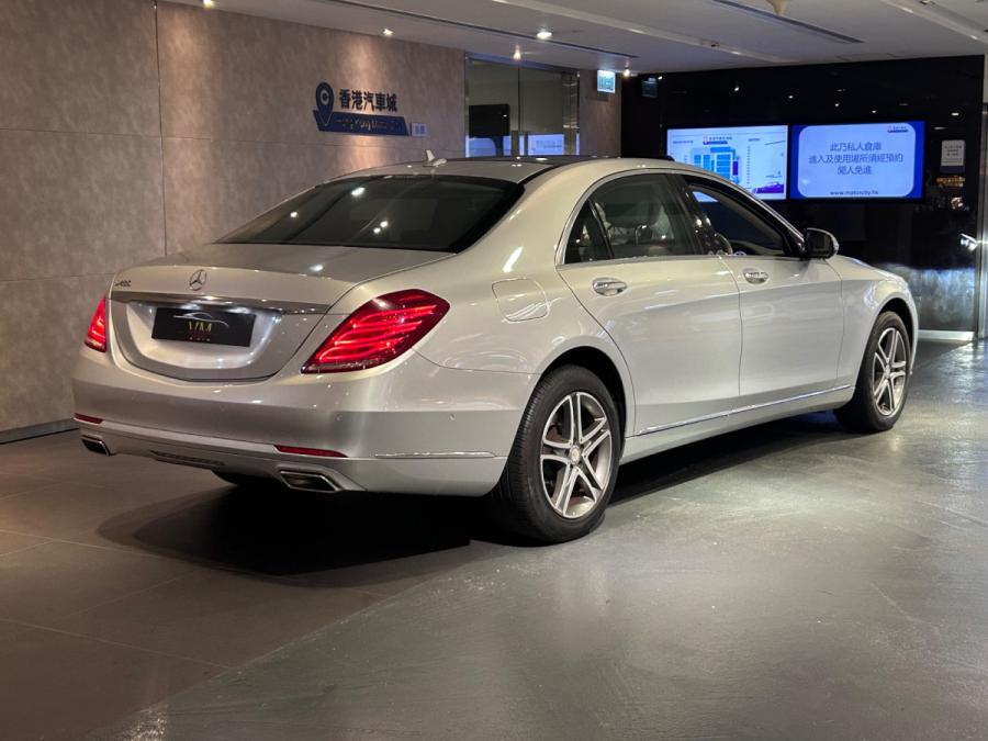 S400 （V222) - Image 3