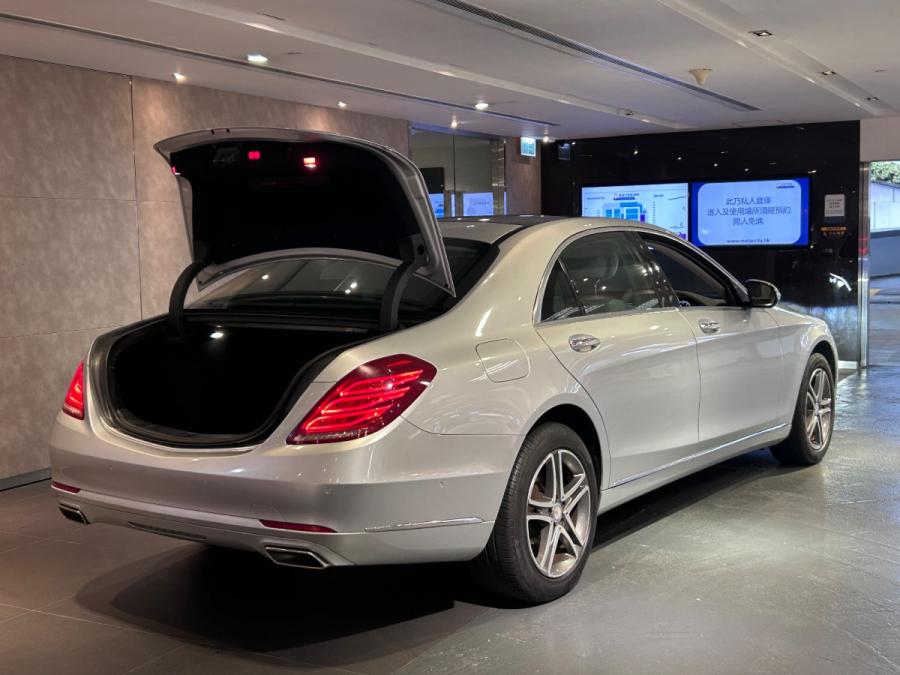 S400 （V222) - Image 8