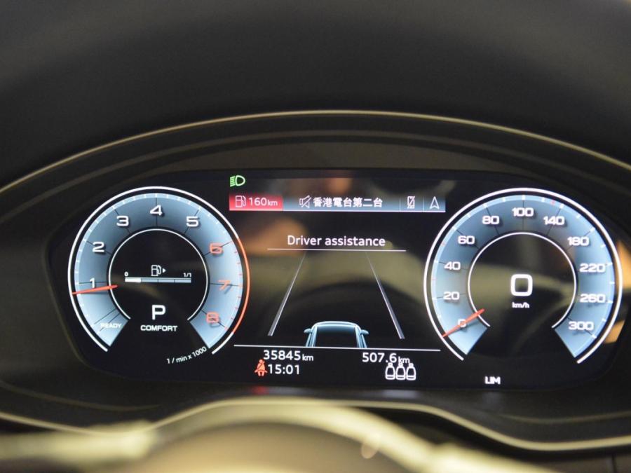 A4 Avant 40TFSI quattro S~LINE - Image 7