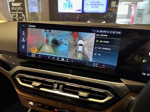 I4 EDRIVE35 G26 - Image 9