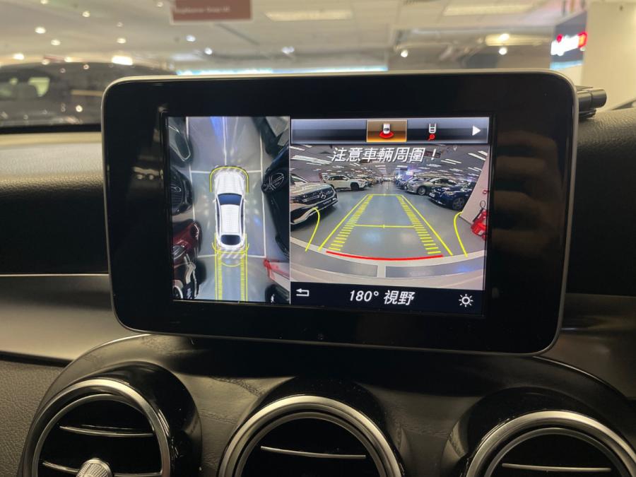 GLC 250 (AMG) - Image 8