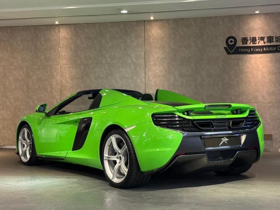 650S Spider - Image 2