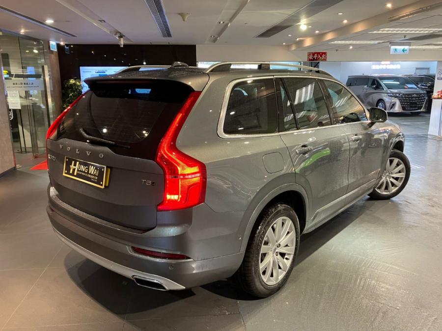 XC90 T5 Momentum - Image 2
