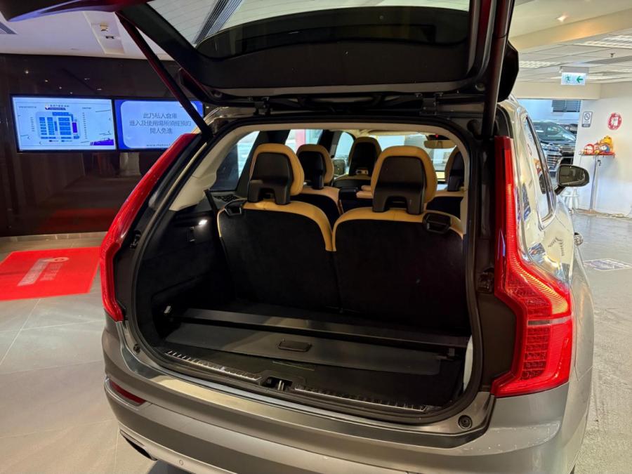 XC90 T5 Momentum - Image 5