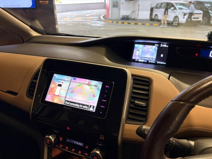 Serena Highway Star VIP - Image 4