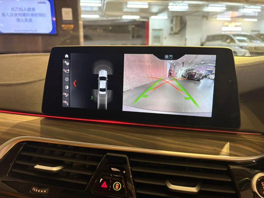 520iA Sport-Line - Image 5