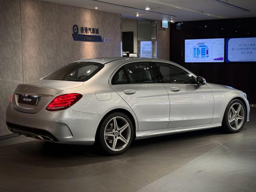 C200 AMG - Image 2