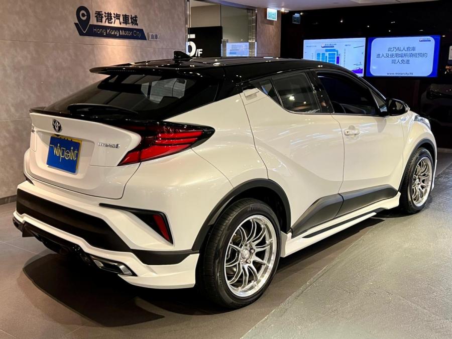 C-HR Hybrid - Image 7