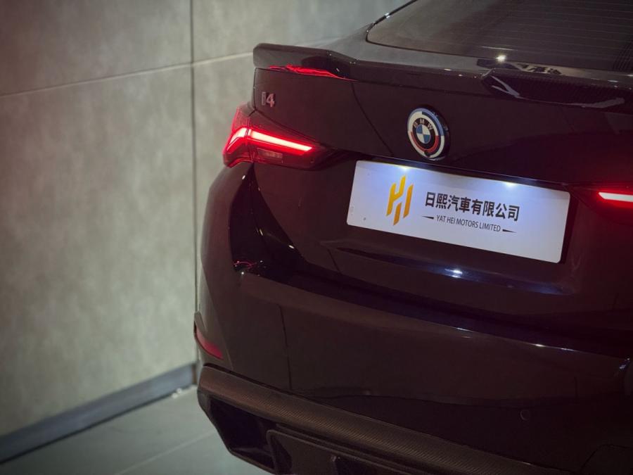 I4 EDRIVE35 M SPORT - Image 9