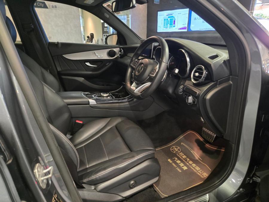 GLC250 4MATIC - Image 7