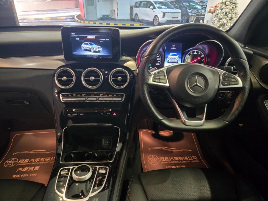 GLC250 4MATIC - Image 12