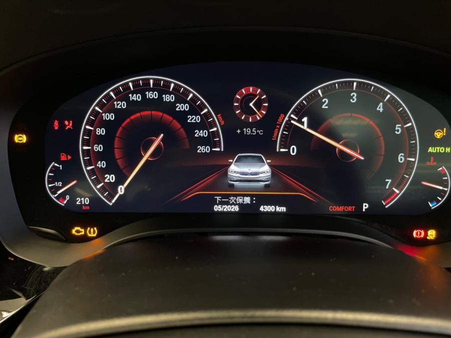 520 IA (M-Sport) - Image 10