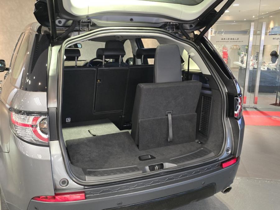 DISCOVERY SPT SE 7S - Image 4