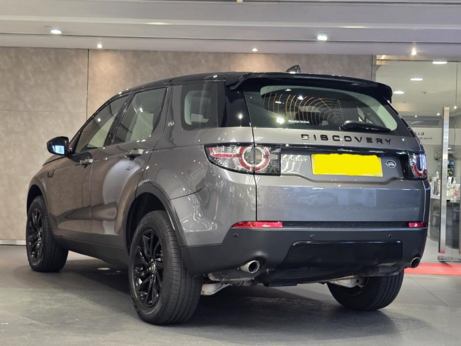 DISCOVERY SPT SE 7S - Image 3