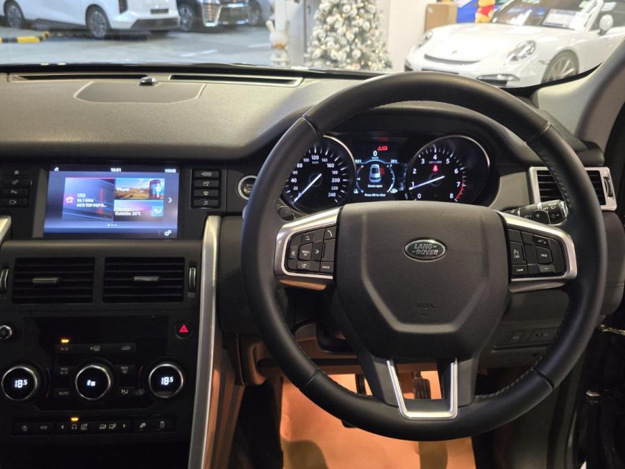 DISCOVERY SPT SE 7S - Image 5