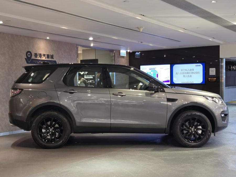 DISCOVERY SPT SE 7S - Image 2