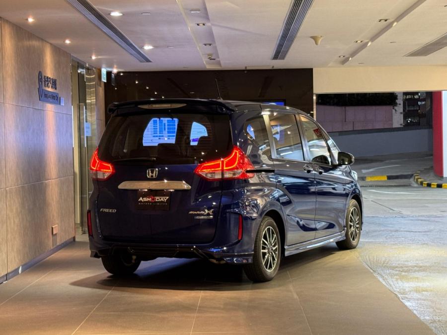 Freed Hybrid Modulo X - Image 2