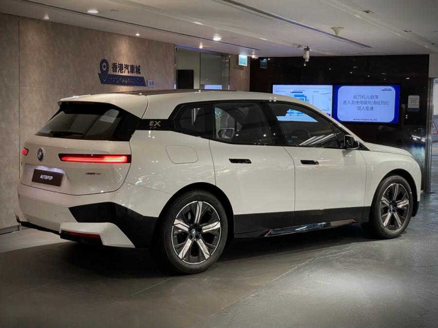 IX XDRIVE40 - Image 5