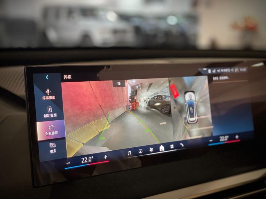 IX XDRIVE40 - Image 4