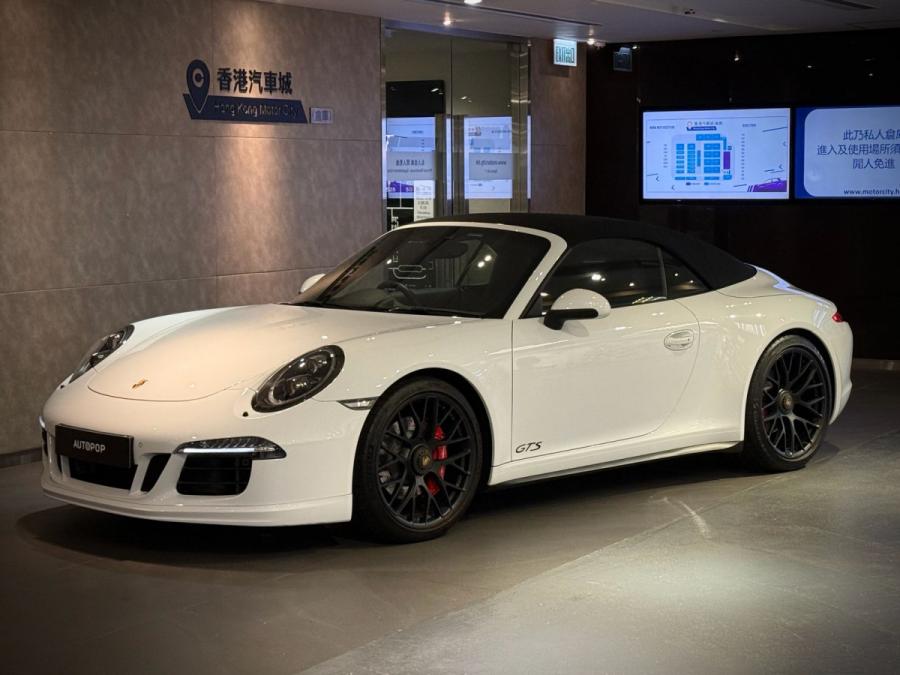 911 991.1 CARRERA GTS CABRIOLET - Image 6