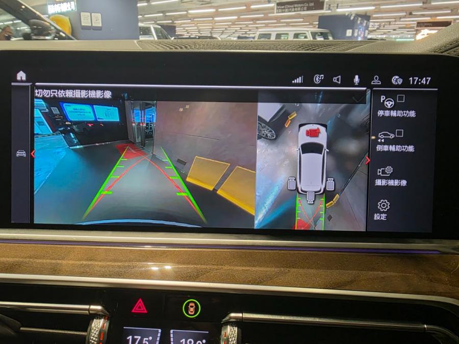 X5 XDRIVE40IA 7-SEATER XLINE - Image 11