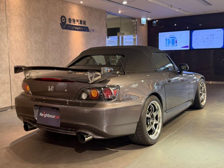 S2000 BASEGRADE - Image 4