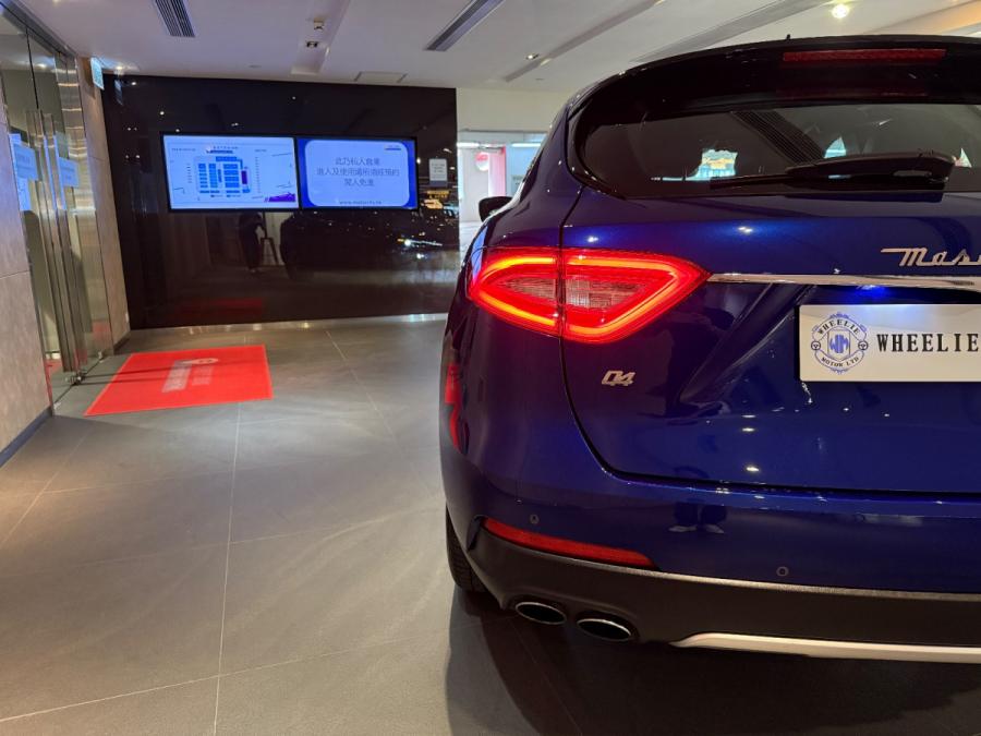 LEVANTE Q4 - Image 14