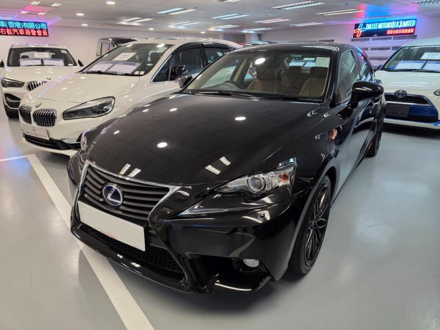 IS300H ULTIMATE - Image 5