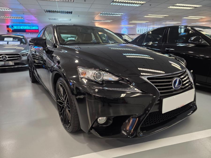 IS300H ULTIMATE - Image 4