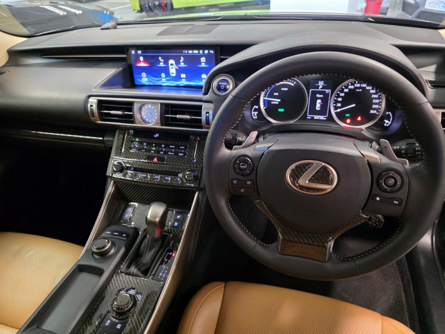 IS300H ULTIMATE - Image 7