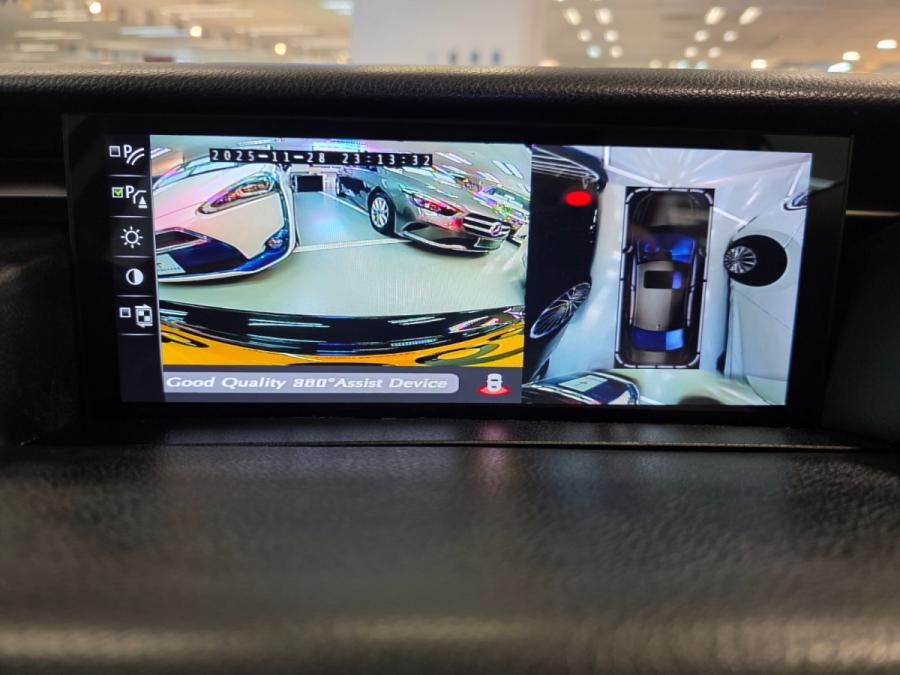 IS300H ULTIMATE - Image 9