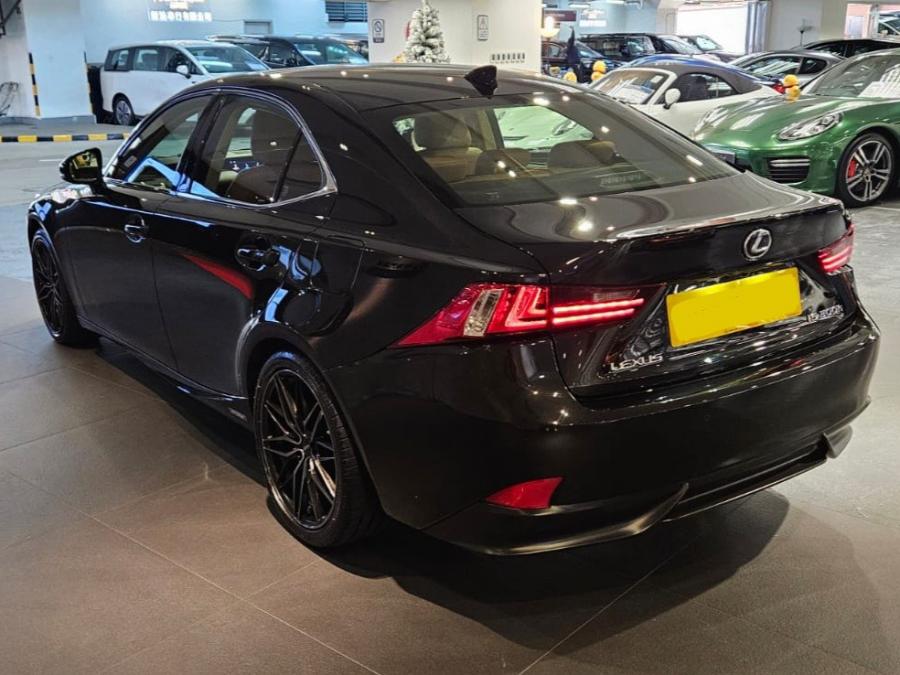 IS300H ULTIMATE - Image 2