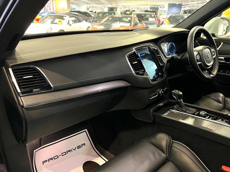 XC90 T6 R-Design - Image 6