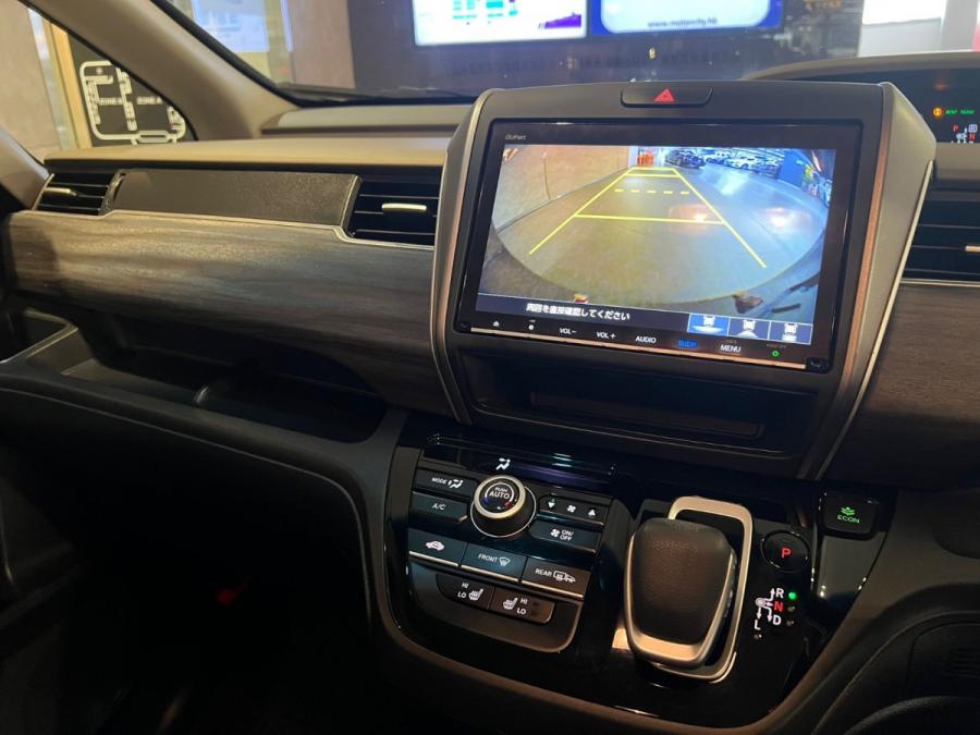 FREED HYBIRD - Image 4