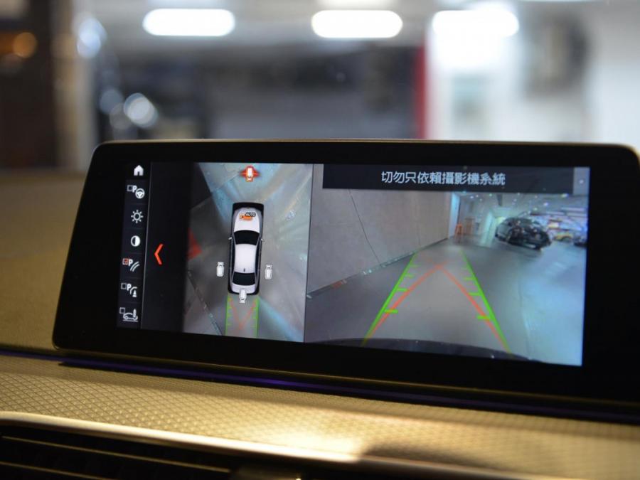 520i M-SPORT - Image 9