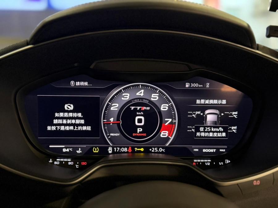 TT RS COUPE QUATTRO - Image 10