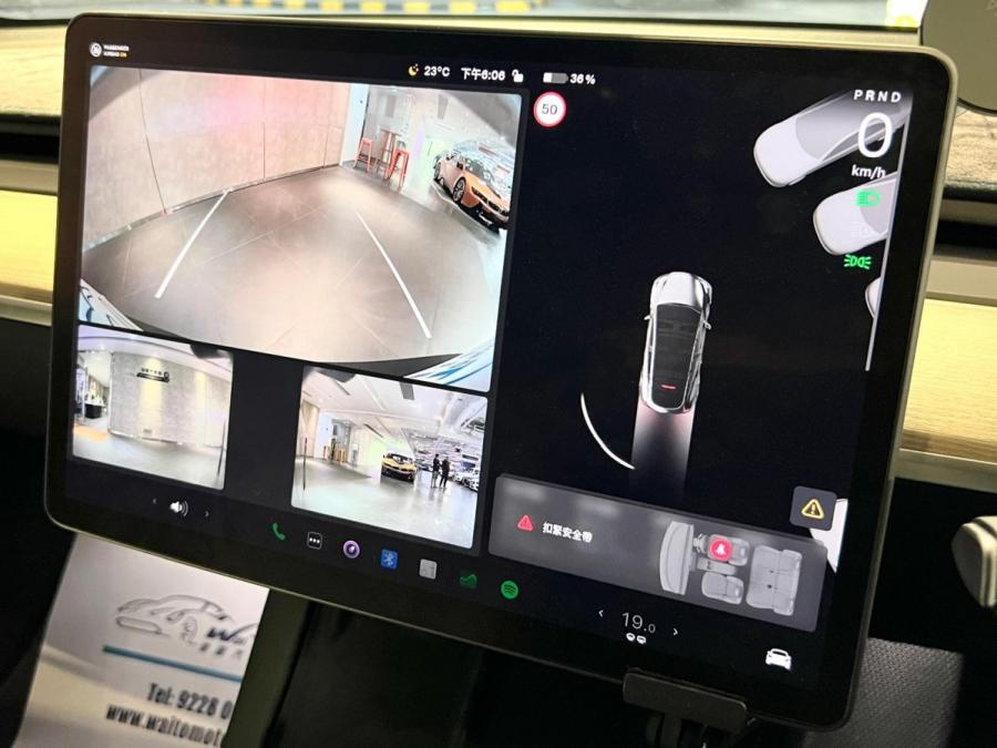 Model Y SR - Image 12