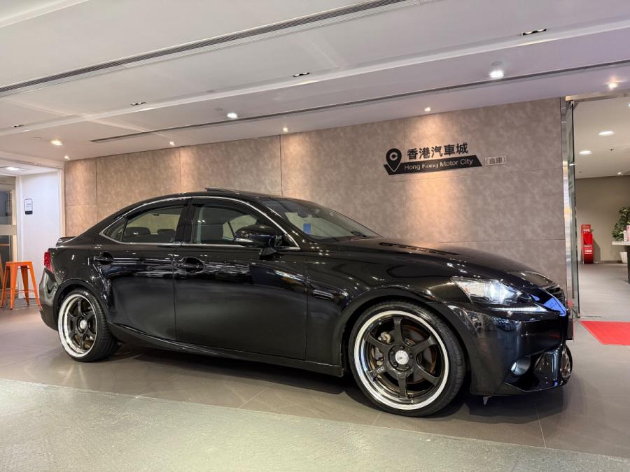 IS250 DELUXE - Image 4