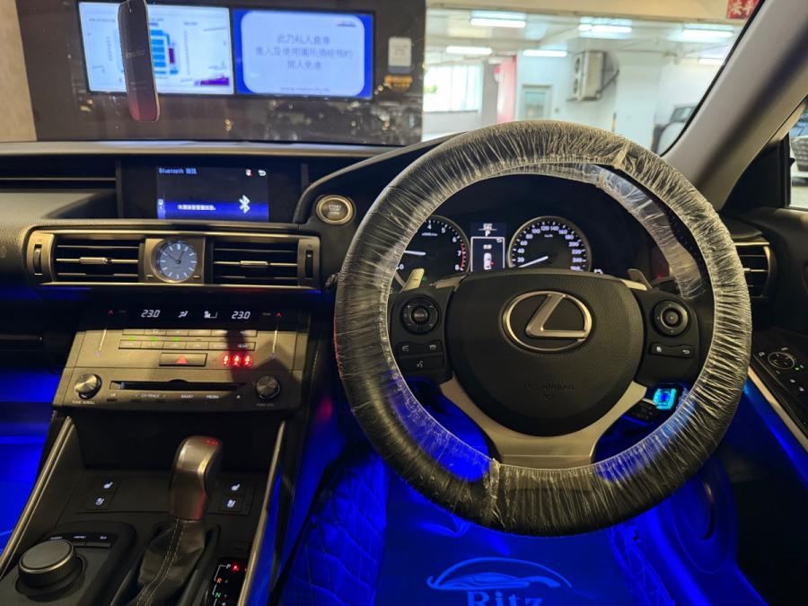 IS250 DELUXE - Image 7