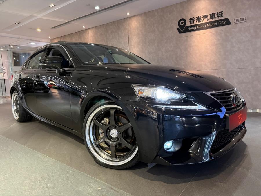 IS250 DELUXE - Image 3