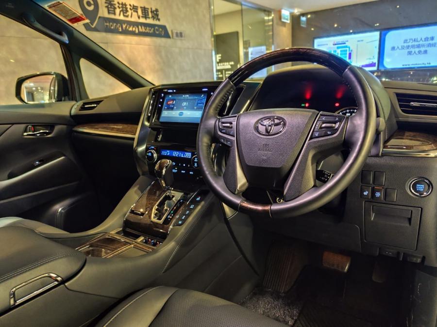 Alphard 3.5 Executive Lounge - Image 3