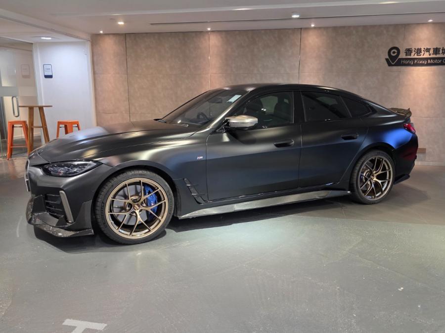 I4 M50 GRAN COUPE - Image 2