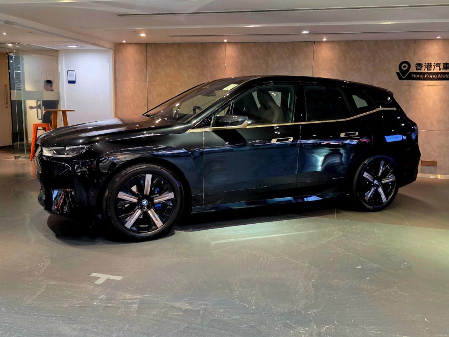 IX XDRIVE40 - Image 2