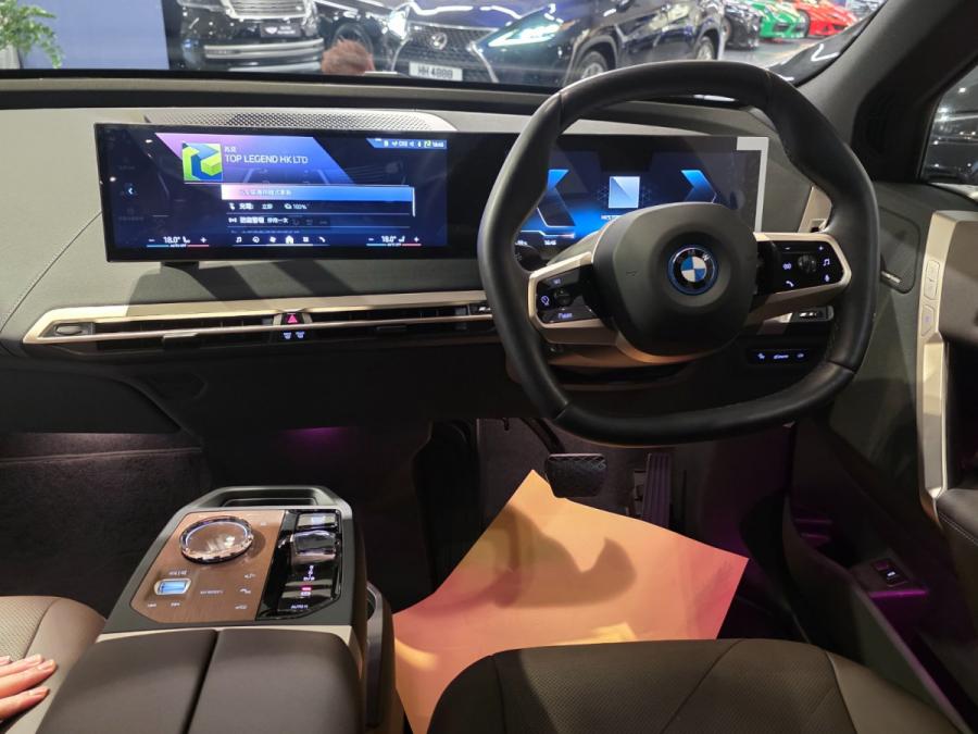 IX XDRIVE40 - Image 5