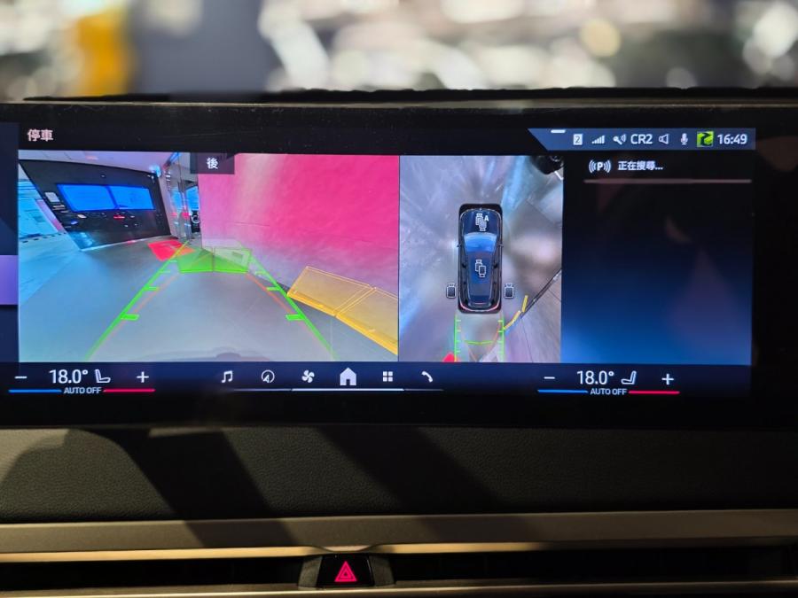 IX XDRIVE40 - Image 10