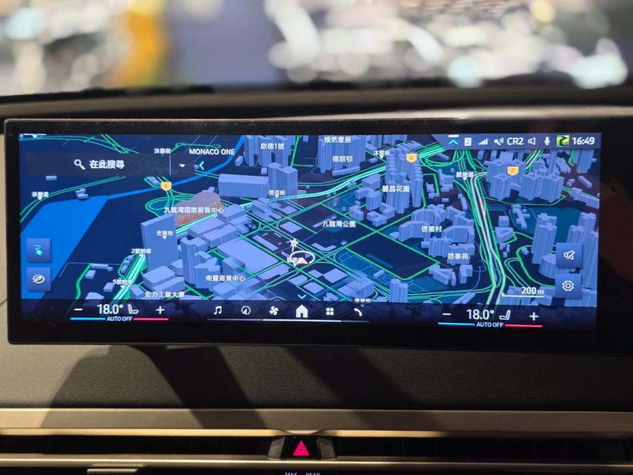 IX XDRIVE40 - Image 11