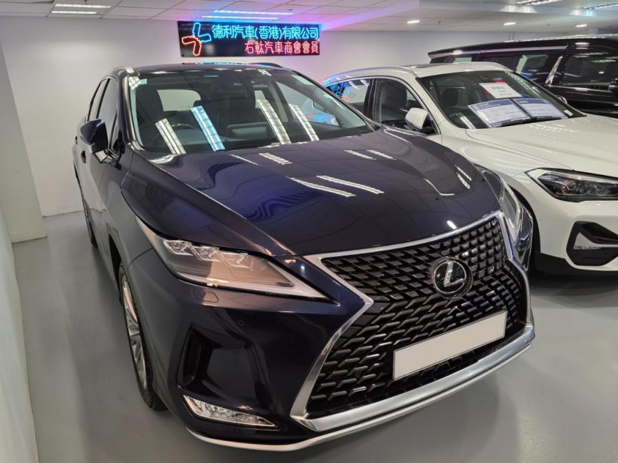 RX300 Facelift - Image 2