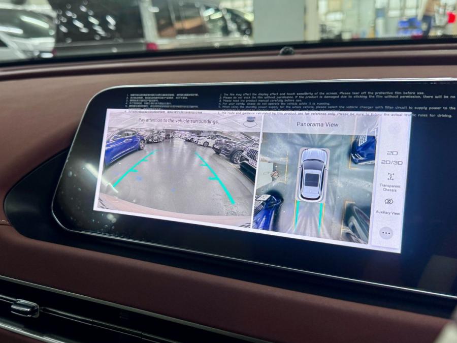 Funky Cat 300 - Image 9